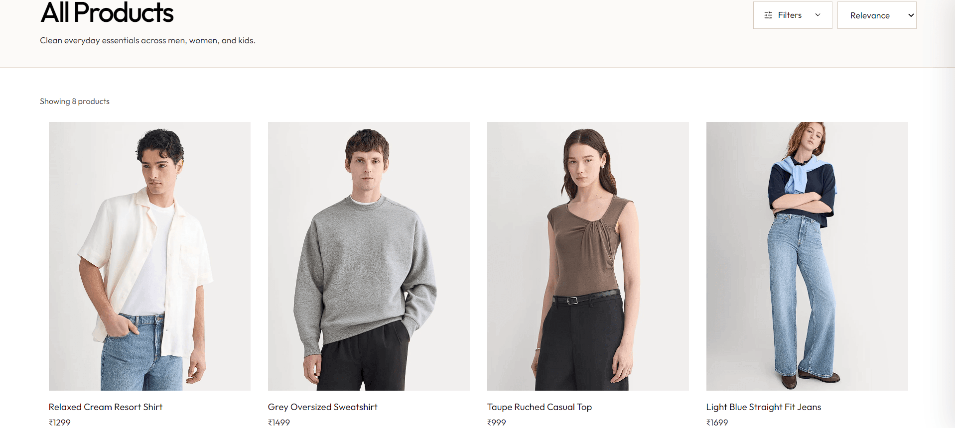 StyleLoom collection page